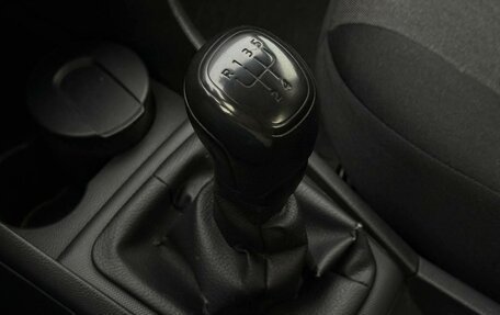 Skoda Rapid I, 2015 год, 889 000 рублей, 11 фотография