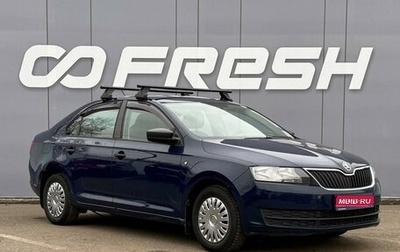 Skoda Rapid I, 2015 год, 889 000 рублей, 1 фотография