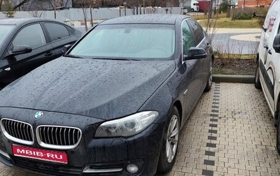 BMW 5 серия, 2015 год, 2 090 000 рублей, 1 фотография