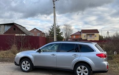 Subaru Outback IV рестайлинг, 2012 год, 1 200 000 рублей, 1 фотография