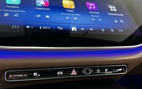 Mercedes-Benz E-Класс, 2025 год, 9 990 000 рублей, 14 фотография