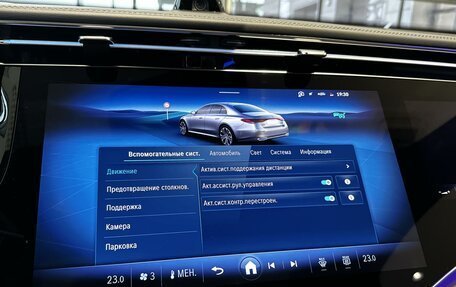 Mercedes-Benz E-Класс, 2025 год, 9 990 000 рублей, 12 фотография