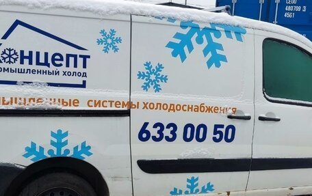 Citroen Jumpy III, 2007 год, 900 000 рублей, 2 фотография