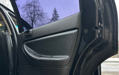 ГАЗ Volga Siber I, 2010 год, 450 000 рублей, 18 фотография