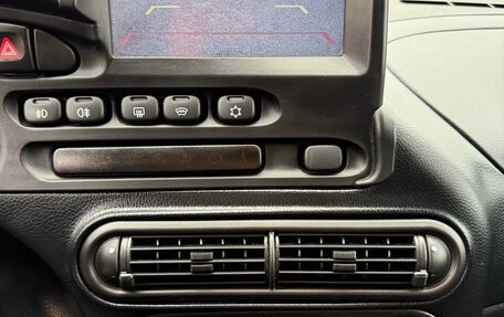 Chevrolet Niva I рестайлинг, 2019 год, 870 000 рублей, 12 фотография