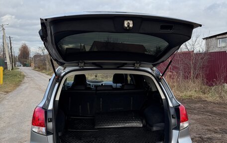 Subaru Outback IV рестайлинг, 2012 год, 1 200 000 рублей, 3 фотография