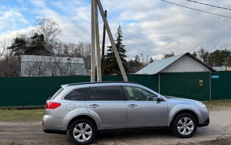Subaru Outback IV рестайлинг, 2012 год, 1 200 000 рублей, 2 фотография