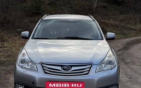 Subaru Outback IV рестайлинг, 2012 год, 1 200 000 рублей, 8 фотография