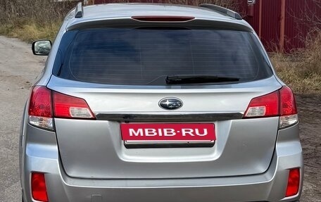 Subaru Outback IV рестайлинг, 2012 год, 1 200 000 рублей, 9 фотография
