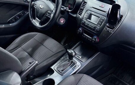 KIA Cerato III, 2014 год, 1 259 000 рублей, 6 фотография