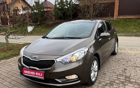 KIA Cerato III, 2014 год, 1 259 000 рублей, 1 фотография