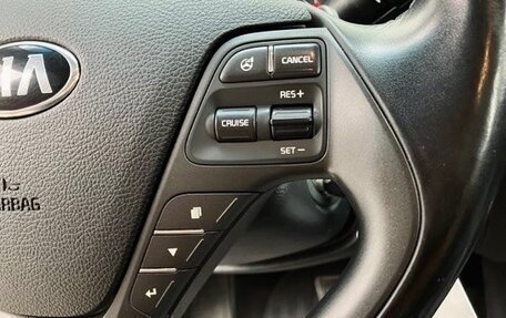 KIA Cerato III, 2014 год, 1 259 000 рублей, 19 фотография