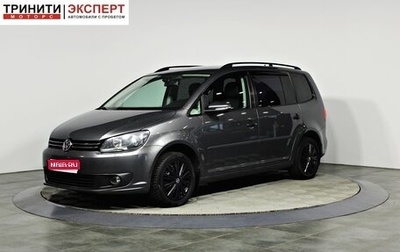 Volkswagen Touran III, 2012 год, 947 000 рублей, 1 фотография