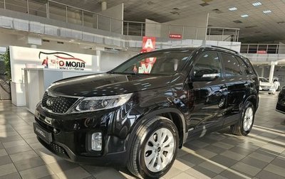 KIA Sorento II рестайлинг, 2018 год, 2 579 000 рублей, 1 фотография