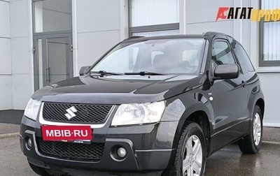 Suzuki Grand Vitara, 2005 год, 650 000 рублей, 1 фотография