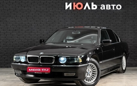 BMW 7 серия, 1999 год, 950 000 рублей, 1 фотография