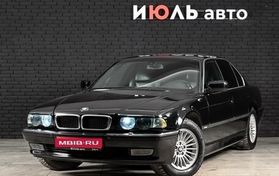BMW 7 серия, 1999 год, 950 000 рублей, 1 фотография