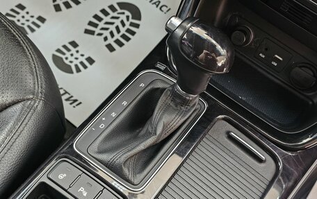 KIA Sorento II рестайлинг, 2018 год, 2 579 000 рублей, 23 фотография