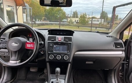 Subaru XV I рестайлинг, 2013 год, 1 150 000 рублей, 1 фотография