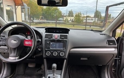 Subaru XV I рестайлинг, 2013 год, 1 150 000 рублей, 1 фотография