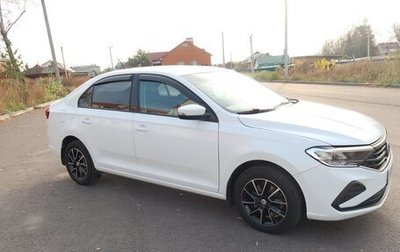 Volkswagen Polo VI (EU Market), 2020 год, 1 690 000 рублей, 1 фотография