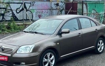 Toyota Avensis III рестайлинг, 2005 год, 880 000 рублей, 1 фотография