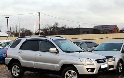 KIA Sportage II, 2010 год, 839 000 рублей, 1 фотография