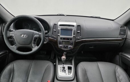 Hyundai Santa Fe III рестайлинг, 2012 год, 1 430 000 рублей, 11 фотография
