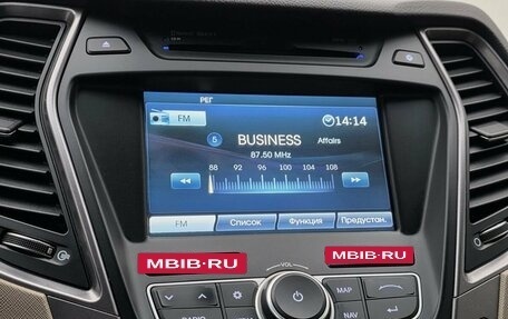 Hyundai Santa Fe III рестайлинг, 2014 год, 1 900 000 рублей, 13 фотография