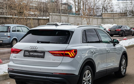 Audi Q3, 2020 год, 3 379 000 рублей, 5 фотография