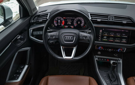 Audi Q3, 2020 год, 3 379 000 рублей, 11 фотография