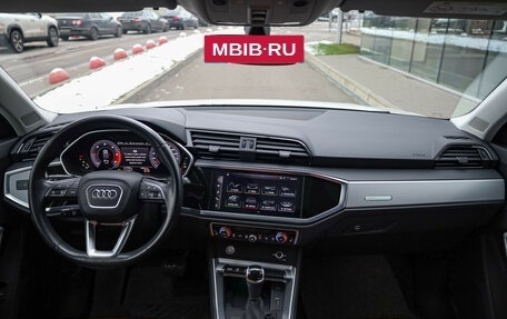 Audi Q3, 2020 год, 3 379 000 рублей, 10 фотография