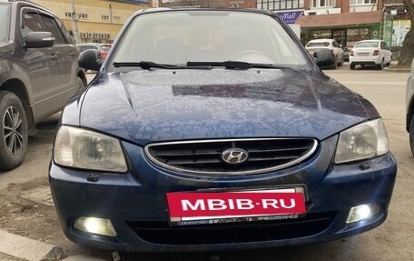 Hyundai Accent II, 2007 год, 355 000 рублей, 7 фотография