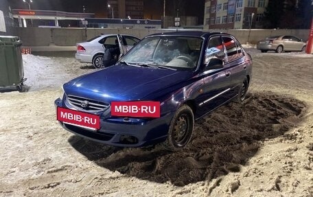 Hyundai Accent II, 2007 год, 355 000 рублей, 5 фотография