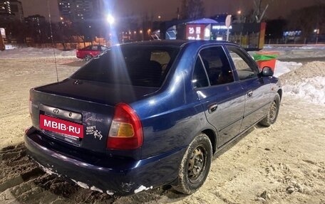 Hyundai Accent II, 2007 год, 355 000 рублей, 3 фотография