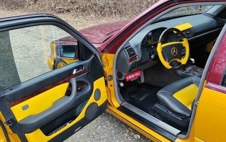 Mercedes-Benz S-Класс, 1996 год, 2 999 999 рублей, 5 фотография