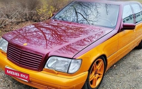 Mercedes-Benz S-Класс, 1996 год, 2 999 999 рублей, 8 фотография