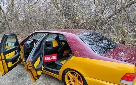 Mercedes-Benz S-Класс, 1996 год, 2 999 999 рублей, 7 фотография