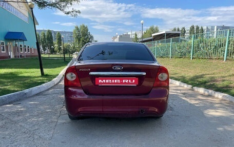 Ford Focus II рестайлинг, 2008 год, 290 000 рублей, 7 фотография