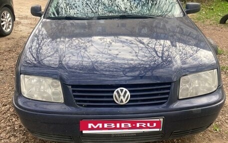 Volkswagen Bora, 1999 год, 200 000 рублей, 2 фотография