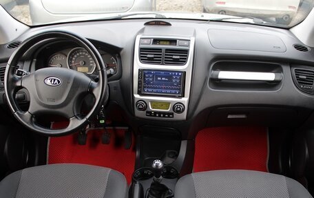 KIA Sportage II, 2010 год, 839 000 рублей, 7 фотография