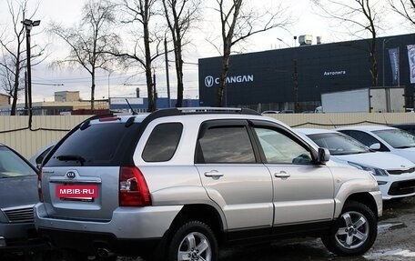 KIA Sportage II, 2010 год, 839 000 рублей, 2 фотография