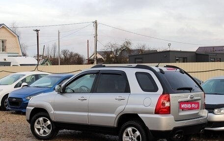 KIA Sportage II, 2010 год, 839 000 рублей, 4 фотография