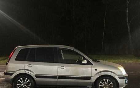 Ford Fusion I, 2007 год, 335 000 рублей, 1 фотография