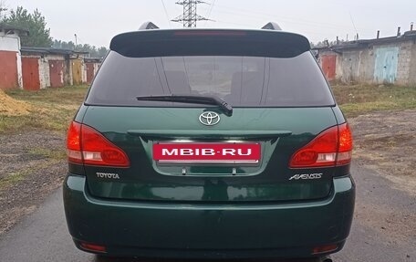 Toyota Avensis Verso I рестайлинг, 2002 год, 5 фотография