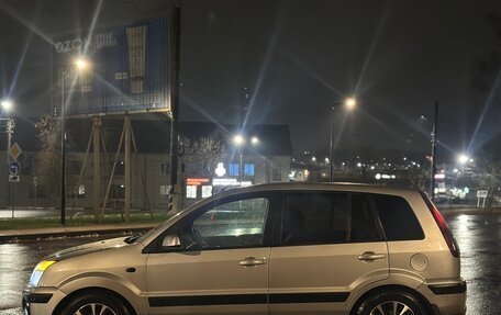 Ford Fusion I, 2007 год, 335 000 рублей, 5 фотография