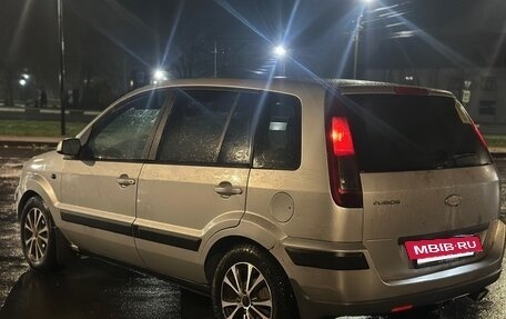 Ford Fusion I, 2007 год, 335 000 рублей, 4 фотография