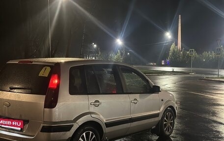 Ford Fusion I, 2007 год, 335 000 рублей, 3 фотография