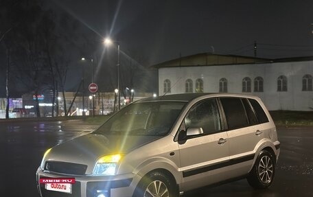 Ford Fusion I, 2007 год, 335 000 рублей, 6 фотография