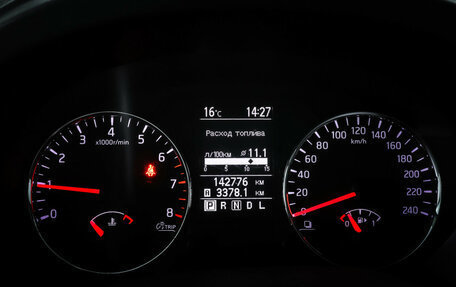 Nissan X-Trail, 2013 год, 1 199 000 рублей, 16 фотография